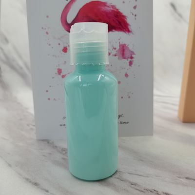 Свет пинка бутылки насоса любимца Skincare 75ml серии набора перемещения пурпурный салатовый - синь
